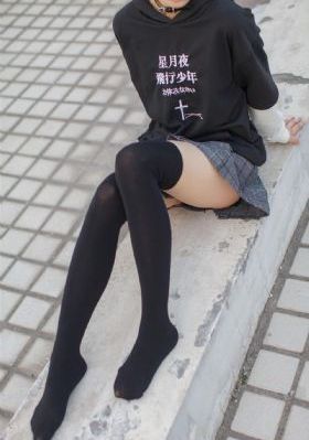 李采潭女生宿舍